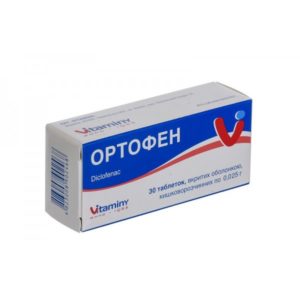 Ortophen Diclofenac 25 mg 30 tabs